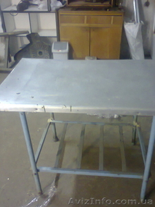 стол алюминиевой #538291