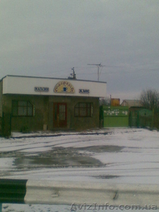 коопер