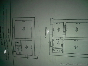 Богдана Хмельницкого -2 квариры #531221