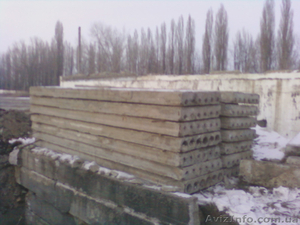 Продам блоки ....плиты... #534258