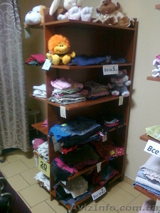 Стелаж торговый #554729