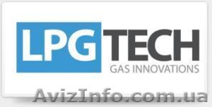 Газовые установки Евро-4 #532270