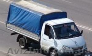 Организация офисных, квартирных ПЕРЕЕЗДов #556143