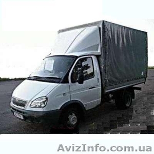 Авто-Грузоперевозки  #531299