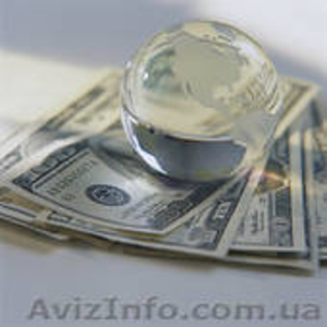 Финансовая помощь поступила  #521854