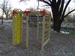 Оборудование для спорта ТМ БИМБОКА #555439