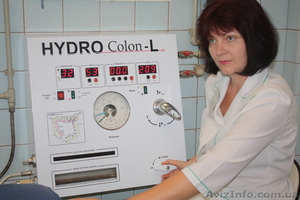 Хаммам - «Аква-Вита» #556082