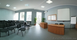 Услуги конференц-зала #472551