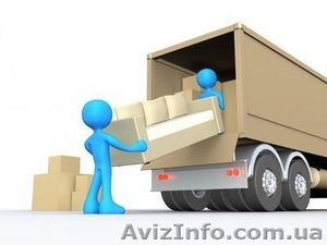 РАБОТА для грузчиков #539409
