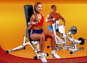 Оздоровительно спортивный комплекс