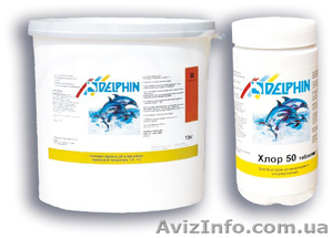 Хлор-шок для бассейна #449531