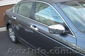 Хром накладки (нержавейка #559753