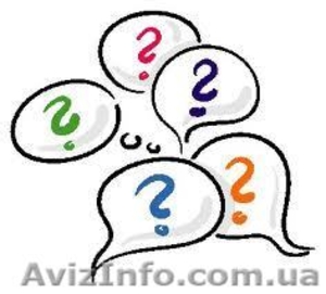 Психологическое консультирование. #520849