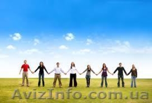 Групповая психотерапия. #520852