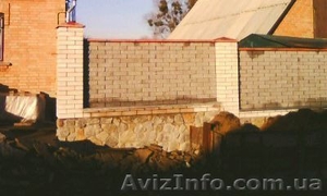 Строительние роботи #531984