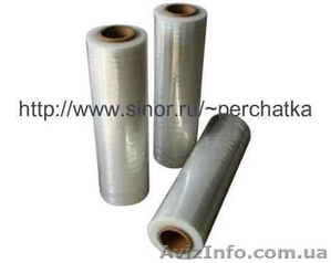 Скотч,  стрейч пленка,  оптом,  спецодежда,  средства защиты,  СИЗ #548562