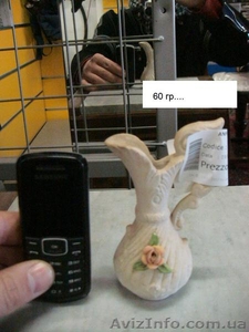  ВЕЩИ  ХОРОШИЕ... #550732