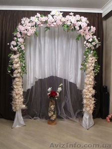 Продам свадебную арку #531550