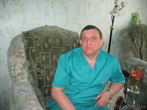 Мануальная терапия #549859