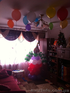 Своя!!!1-я квартира #522001