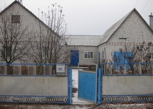  дом в Панасовке #523101