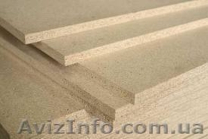 ДСП,  ДВП,  МДФ,  ФАНЕРА ,  OSB-3 ПЛИТА  #527962