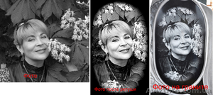 Ударно-гравировальный станок Зубр 300 #549722