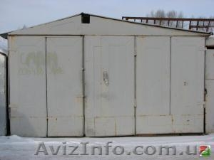 Продам гараж на две машины 30кв.м #542666