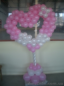 Воздушный праздник #541689