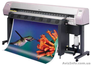 Наружная реклама,  широкоформатная печать #528450