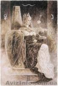 Сумы.Гадание на картах Таро.Любовные отношения. Посмотреть перспективы. #540906