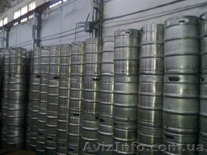 Кеги б/у по горячей цене!!! #536549