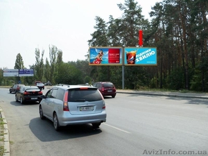 Аренда видеоборда,  бигборда,  суперсайта. #522996