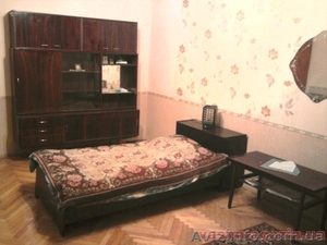 эконом класc антикризис #521323