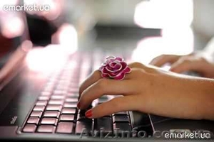 СЕГОДНЯ ДОСТУПНО!ИНТЕНСИВНЫЕ КУРСЫ ИЗУЧЕНИЯ  ПК #548305