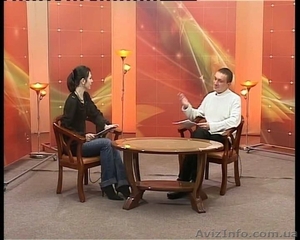 астрология гороскоп запорожье #522314