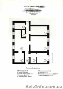 4 -х комнатная квартира Бельгийка в Центре #531290