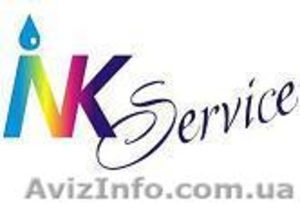 Ремонт принтеров,  копировальной техники  в Луганске #558001