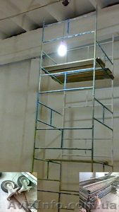 леса штукатурные #530108