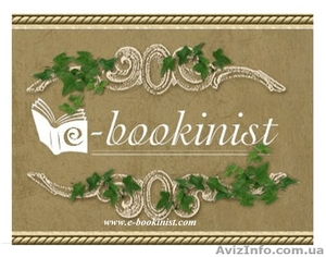 Авторам книг и издательствам #534217