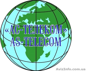 Работа за рубежом. #522863