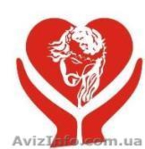 --Ребцентр в Одессе «НОВАЯ ЖИЗНЬ» #549917