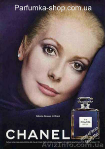 Парфюмерия Киев #541953