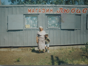 ПАВИЛЬОН ТОРГОВЫЙ   ДЛЯ БИЗНЕСА   #551994