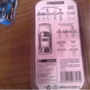 H4 XENON 12V-55W #530368