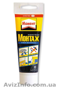 Монтажный клей жидкие гвозди ТМ Момент #537860