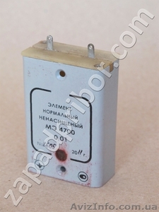 Нормальный элемент МЭ4700,  Х480,  Х4810,  Х4811,  Х482,  Х485/1,  Х488,  Х488/1 #523108