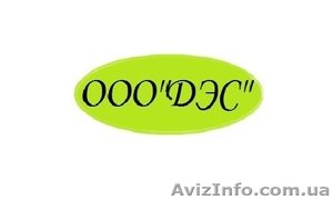 Продажа крахмала,  молока сухого,  соевого изолята,  яичного порошка. #513724