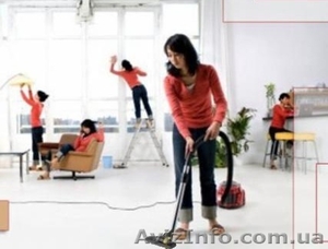 Профессиональная уборка квартир,  домов,  офисов  БЕЗ  ХИМИИ! Клининговые услуги. #549291