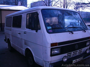 грузовые перевозки,  переезд #537530